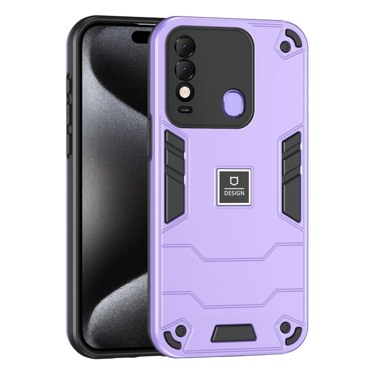 For Tecno Spark 8 2 in 1 Shockproof Phone Case(Purple) - Tecno Cases by PMC TechLife | Online Shopping South Africa | PMC TechLife | Buy Now Pay Later Mobicred