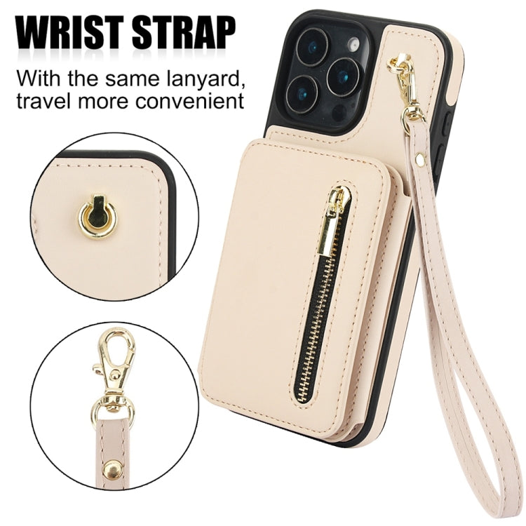 For iPhone 16 Pro Max YM006 Skin Feel Zipper Card Bag Phone Case with Dual Lanyard(Apricot) - iPhone 16 Pro Max Cases by PMC Jewellery | Online Shopping South Africa | PMC Jewellery | Buy Now Pay Later Mobicred