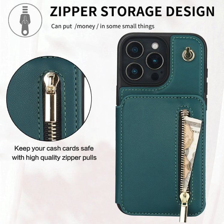 For iPhone 16 Pro YM006 Skin Feel Zipper Card Bag Phone Case with Dual Lanyard(Green) - iPhone 16 Pro Cases by PMC Jewellery | Online Shopping South Africa | PMC Jewellery | Buy Now Pay Later Mobicred