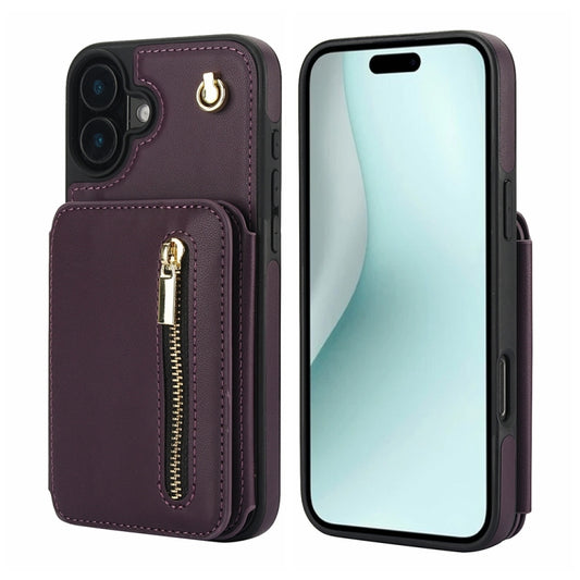 For iPhone 16 Plus YM006 Skin Feel Zipper Card Bag Phone Case with Dual Lanyard(Dark Purple) - iPhone 16 Plus Cases by PMC Jewellery | Online Shopping South Africa | PMC Jewellery | Buy Now Pay Later Mobicred