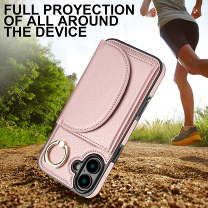 For iPhone 16 YM007 Ring Holder Card Bag Skin Feel Phone Case(Rose Gold) - iPhone 16 Cases by PMC Jewellery | Online Shopping South Africa | PMC Jewellery | Buy Now Pay Later Mobicred