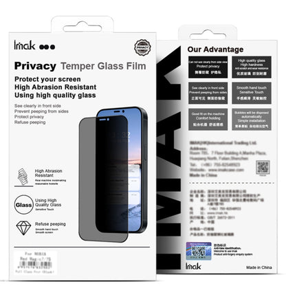 For Huawei Pura 70 Ultra imak 3D Curved HD Full Screen Anti-spy Tempered Glass Protective Film - Huawei Tempered Glass by imak | Online Shopping South Africa | PMC Jewellery | Buy Now Pay Later Mobicred