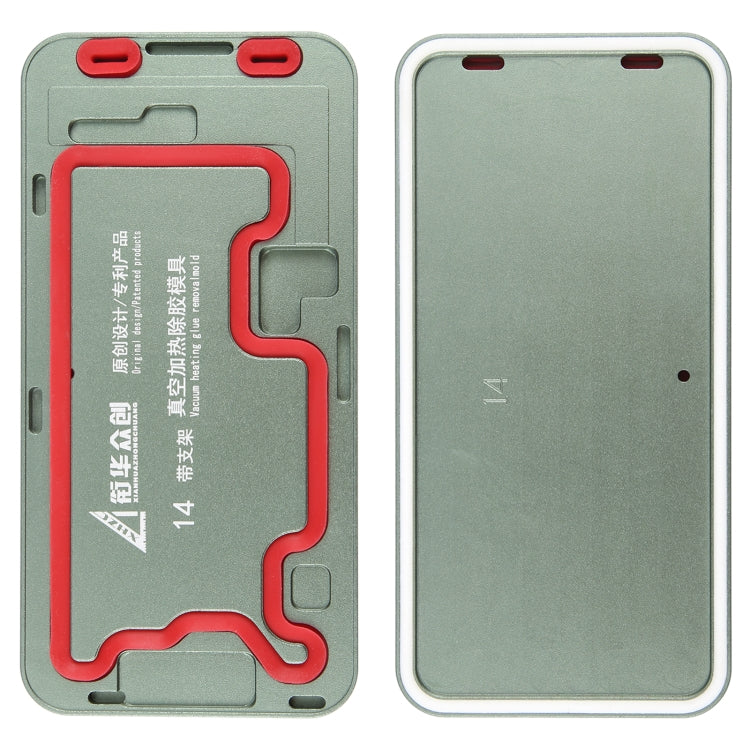 For iPhone 14 LCD Screen Frame Vacuum Heating Glue Removal Mold with Holder - Mould by PMC Jewellery | Online Shopping South Africa | PMC Jewellery