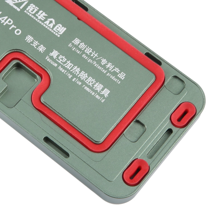 For iPhone 14 Pro LCD Screen Frame Vacuum Heating Glue Removal Mold with Holder - Mould by PMC TechLife | Online Shopping South Africa | PMC TechLife