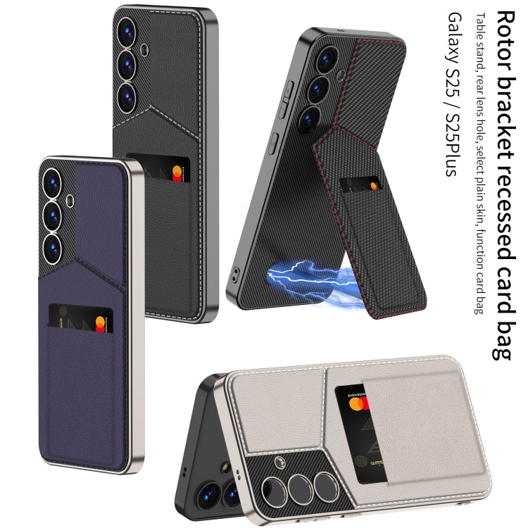 For Samsung Galaxy S25 5G GKK Rotor Bracket Recessed Card Bag Full Coverage Phone Case(Carbon Fibre Texture) - Galaxy S25 5G Cases by GKK | Online Shopping South Africa | PMC Jewellery | Buy Now Pay Later Mobicred