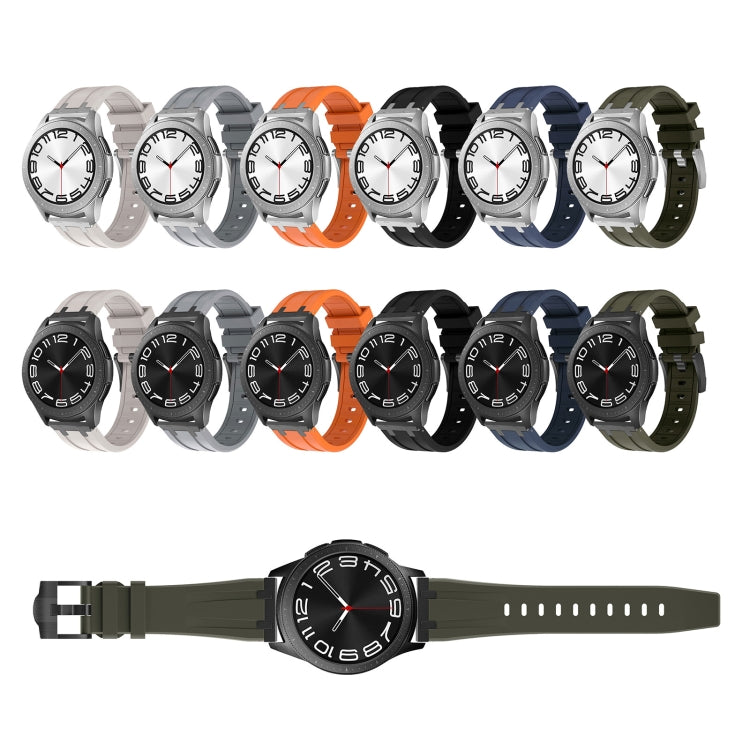 20mm Flat Head Silicone Watch Band(Silver Orange) - 20mm Bands by PMC Jewellery | Online Shopping South Africa | PMC Jewellery