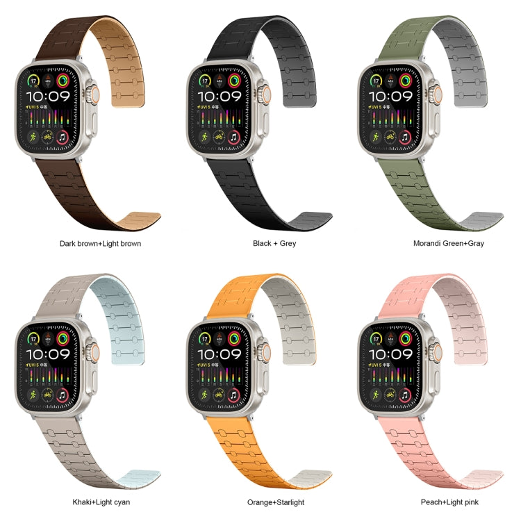 For Apple Watch 42mm Two Color Loop Magnetic Silicone Watch Band(Dark Brown+Light Brown) - Watch Bands by PMC TechLife | Online Shopping South Africa | PMC TechLife