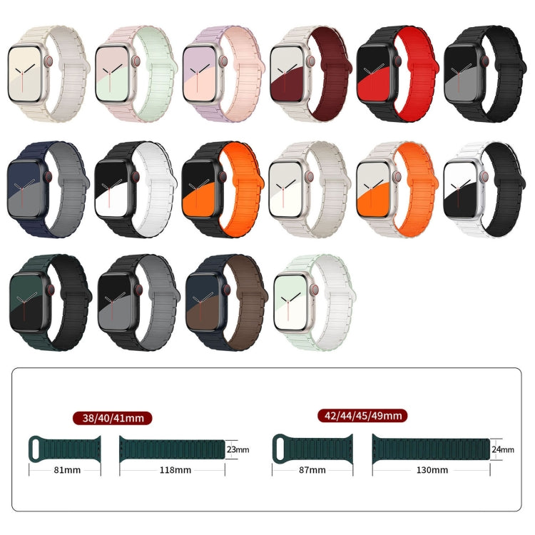 For Apple Watch 38mm I-Shaped Magnetic Silicone Watch Band(White Orange) - Watch Bands by PMC TechLife | Online Shopping South Africa | PMC TechLife