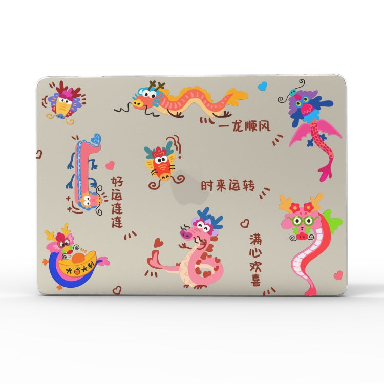 For MacBook Pro 16.2 A2991 / A2780 / A2485 UV Printed Pattern Laptop Frosted Protective Case(DDC-1683) - MacBook Pro Cases by PMC Jewellery | Online Shopping South Africa | PMC Jewellery | Buy Now Pay Later Mobicred