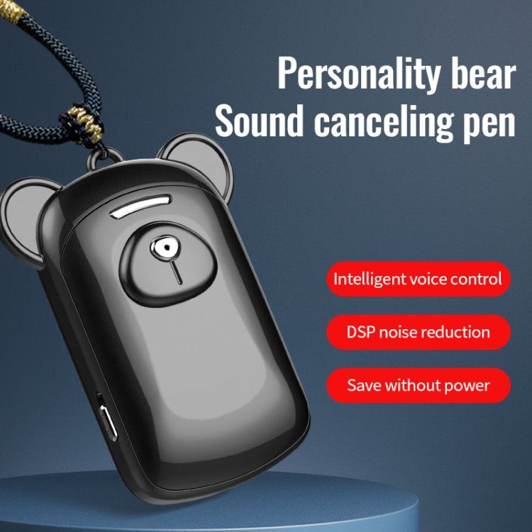 JNN Q6 Bear Smart Noise Cancelling Voice Recorder, Memory:8GB(Black) - free shipping - PMC TechLife - Order now!