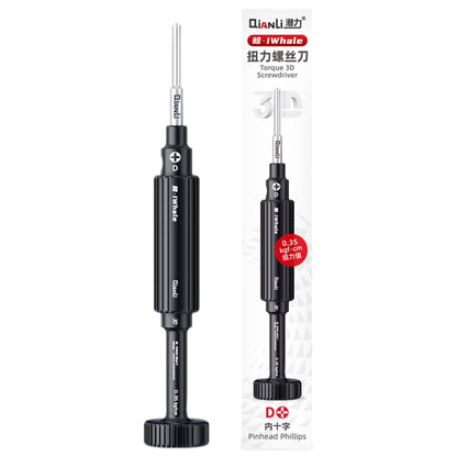 QianLi iWhale Special S2 Steel Magnetic Torque 3D Screwdriver, Model:D Pinhead Phillips 0.35 - Screwdriver by QIANLI | Online Shopping South Africa | PMC Jewellery | Buy Now Pay Later Mobicred