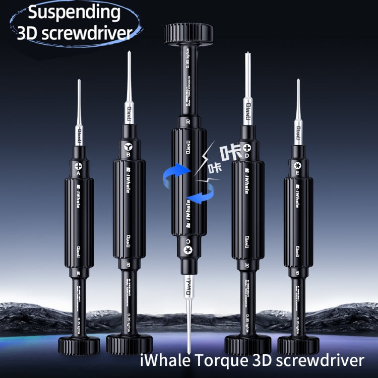 QianLi iWhale Special S2 Steel Magnetic Torque 3D Screwdriver, Model:D Pinhead Phillips 0.35 - Screwdriver by QIANLI | Online Shopping South Africa | PMC Jewellery | Buy Now Pay Later Mobicred