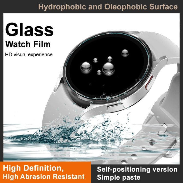For Garmin Forerunner 165 IMAK Tempered Glass Watch Protective Film Self-contained Positioning Version - free shipping - PMc TechLife - Order now!