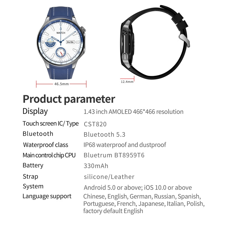 HD Watch X 1.43 inch IP68 BT5.3 Sport Smart Watch, Support Bluetooth Call / Sleep / Blood Oxygen / Heart Rate / Blood Pressure Health Monitor(Silver Steel + Blue Silicone Strap) - Smart Watches by PMC Jewellery | Online Shopping South Africa | PMC Jewellery | Buy Now Pay Later Mobicred