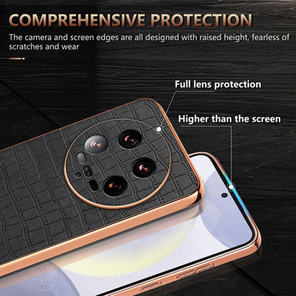 For Xiaomi 14 Ultra AZNS Electroplated Frame Crocodile Texture Full Coverage Phone Case(Blue) - 14 Ultra Cases by AZNS | Online Shopping South Africa | PMC Jewellery | Buy Now Pay Later Mobicred