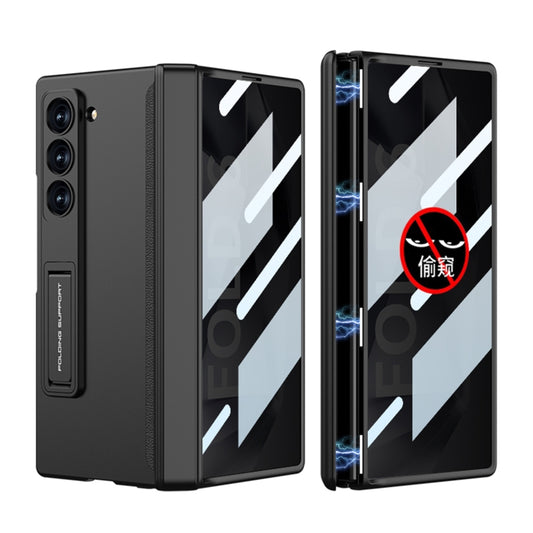 For Samsung Galaxy Z Fold6 GKK Integrated Anti Peep Full Coverage Magnetic Fold Phone Case(Black) - Galaxy Z Fold6 5G Cases by GKK | Online Shopping South Africa | PMC Jewellery | Buy Now Pay Later Mobicred