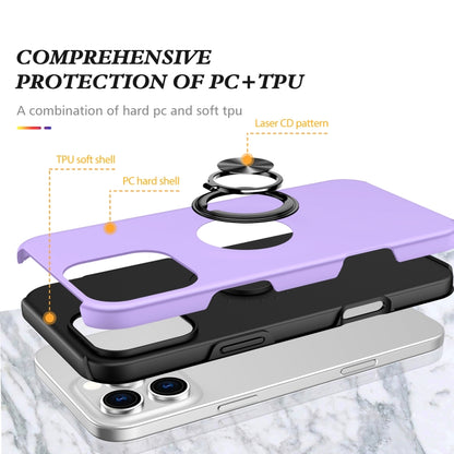 For iPhone 16 Magnetic Ring Holder Phone Case(Purple) - iPhone 16 Cases by PMC Jewellery | Online Shopping South Africa | PMC Jewellery | Buy Now Pay Later Mobicred