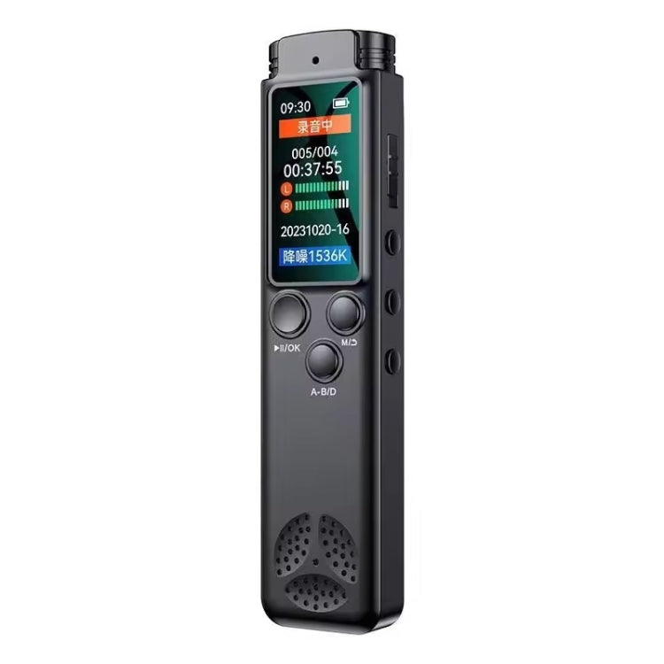 H22 Smart Color Screen Noise Reduction Voice Recorder, Capacity:64GB(Black) - Recording Pen by PMC Jewellery | Online Shopping South Africa | PMC Jewellery | Buy Now Pay Later Mobicred