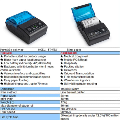 BT-582 58mm Type-C + Bluetooth Portable Thermal Printer(US Plug) - Printer by PMC Jewellery | Online Shopping South Africa | PMC Jewellery | Buy Now Pay Later Mobicred