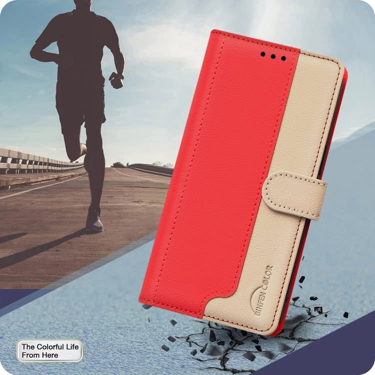 For iPhone 16 Pro Color Matching RFID Anti-theft Leather Phone Case(Red) - iPhone 16 Pro Cases by PMC TechLife | Online Shopping South Africa | PMC TechLife | Buy Now Pay Later Mobicred