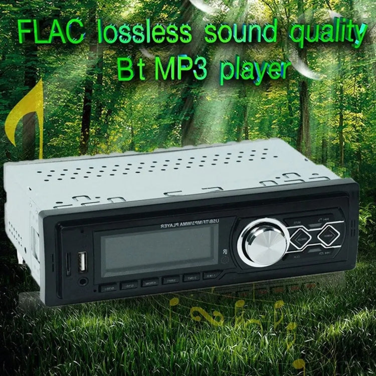 HD-1785 Car MP3 Player Support Bluetooth / USB Card / FM Radio - Car MP3 & MP4 & MP5 by PMC TechLife | Online Shopping South Africa | PMC TechLife | Buy Now Pay Later Mobicred