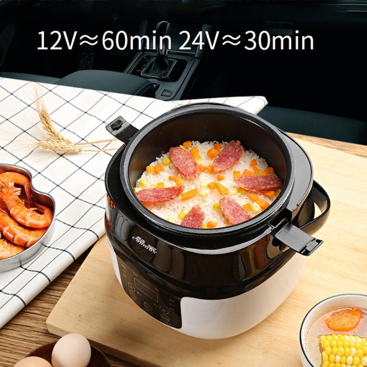 COOLBOX Vehicle Multi-function Mini Rice Cooker Capacity: 2.0L, Version:12V Standard - Rice Cookers by PMC Jewellery | Online Shopping South Africa | PMC Jewellery | Buy Now Pay Later Mobicred