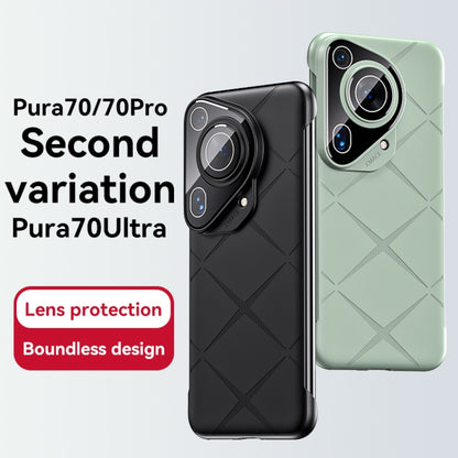 For Huawei Pura 70 Borderless Upshrink Camera Protection Phone Case(Brown) - Huawei Cases by PMC Jewellery | Online Shopping South Africa | PMC Jewellery | Buy Now Pay Later Mobicred