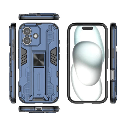 For iPhone 16 Supersonic PC + TPU Holder Phone Case(Grey) - iPhone 16 Cases by PMC Jewellery | Online Shopping South Africa | PMC Jewellery | Buy Now Pay Later Mobicred