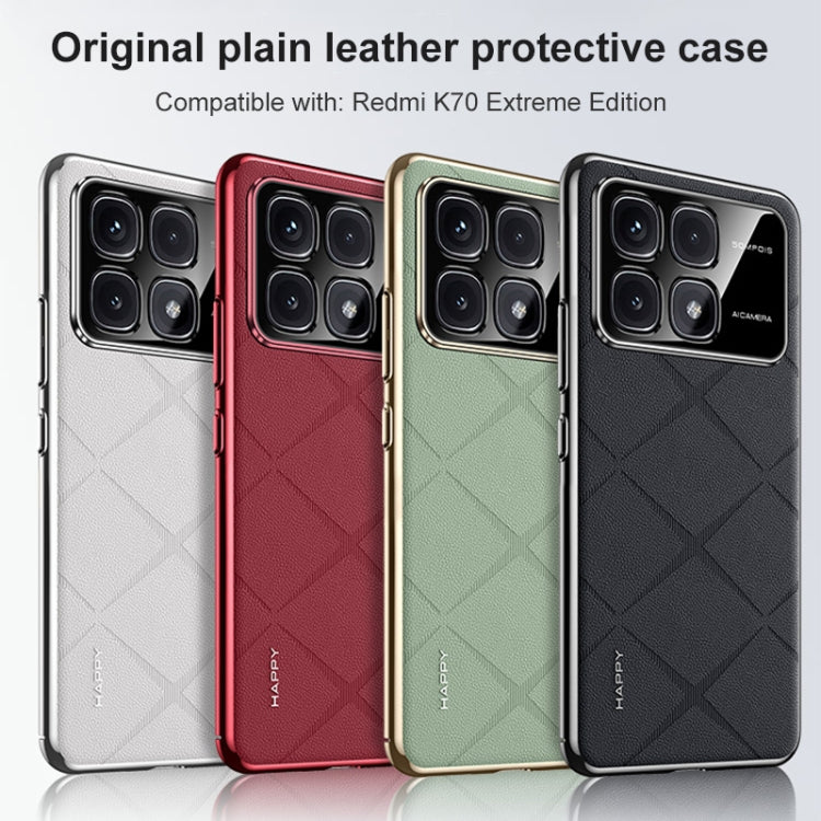 For Redmi K70 / K70 Pro Plain Leather PC Phone Case(Wine Red) - K70 Pro Cases by PMC Jewellery | Online Shopping South Africa | PMC Jewellery | Buy Now Pay Later Mobicred