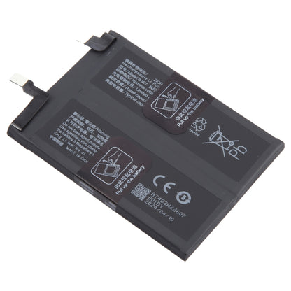 For vivo iQOO Neo7 SE B-W7 5000mAh Li-Polymer Battery Replacement - Others by PMC Jewellery | Online Shopping South Africa | PMC Jewellery | Buy Now Pay Later Mobicred