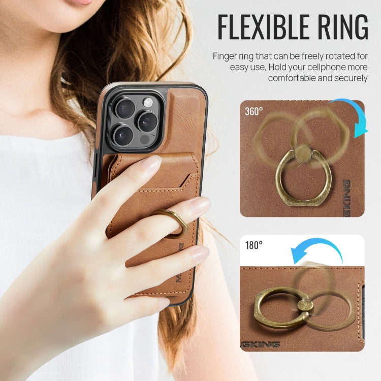 For iPhone 14 Pro DG.MING K1 MagSafe Detachable Wallet RFID Back Cover Phone Case(Brown) - free shipping - PMC Jewellery - Order now!