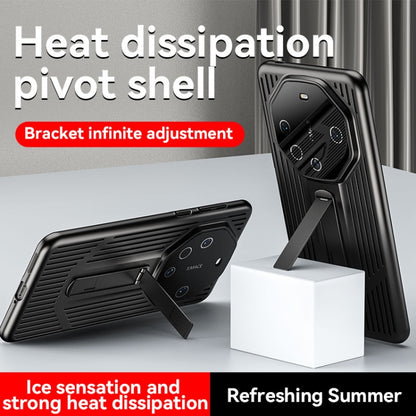 For Huawei Pura 70 Ultra Extraordinary Cooling Holder Phone Case(Black) - Huawei Cases by PMC Jewellery | Online Shopping South Africa | PMC Jewellery | Buy Now Pay Later Mobicred