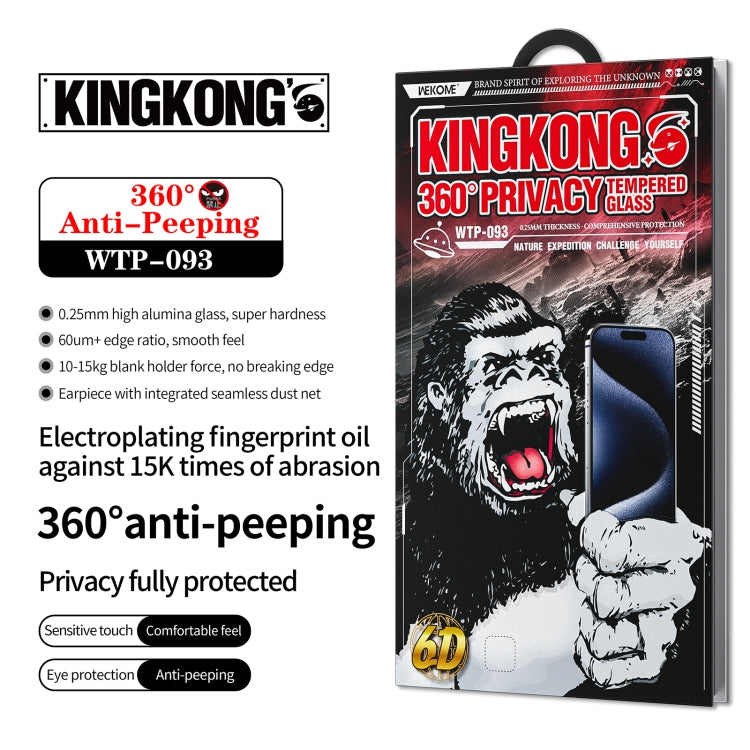 For iPhone 16 Pro WK WTP-093 King Kong 6D Curved 360 Degree Privacy Tempered Glass Film - iPhone 16 Pro Tempered Glass by WK | Online Shopping South Africa | PMC Jewellery | Buy Now Pay Later Mobicred