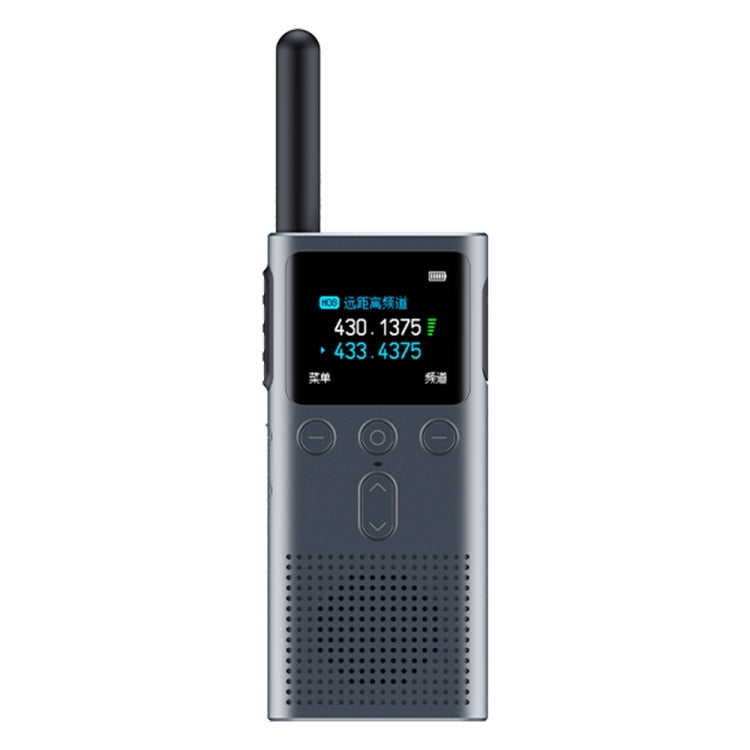 Original Xiaomi Walkie Talkie 2S(Dark Grey) - free shipping - PMC Jewellery - Order now!