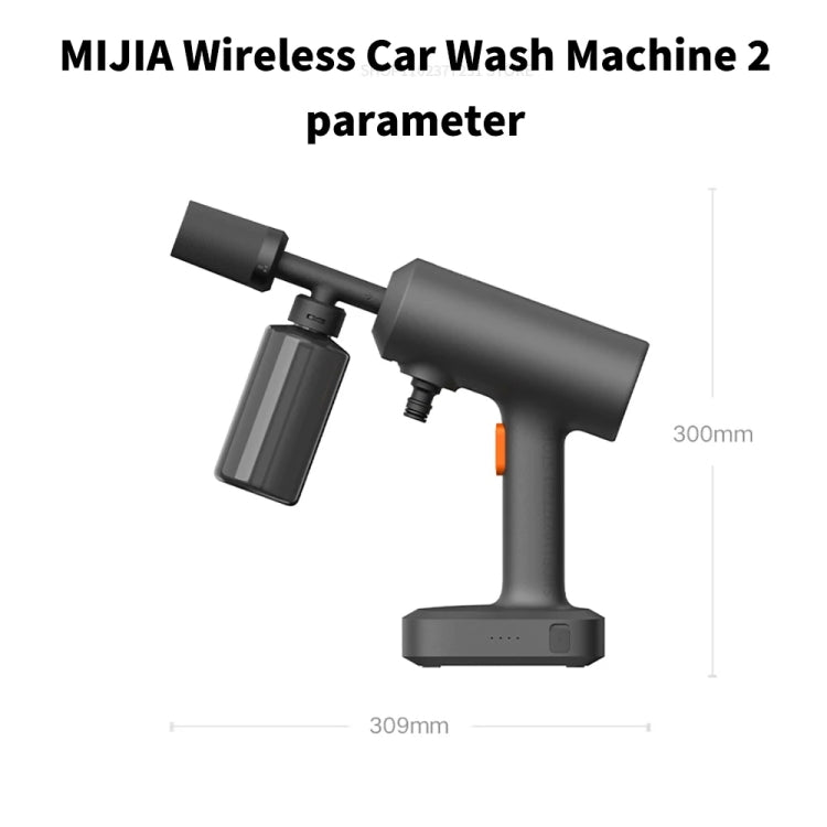 Xiaomi Mijia Wireless High Pressure Car Washer 2 - Car Washer & Accessories by Xiaomi | Online Shopping South Africa | PMC Jewellery | Buy Now Pay Later Mobicred