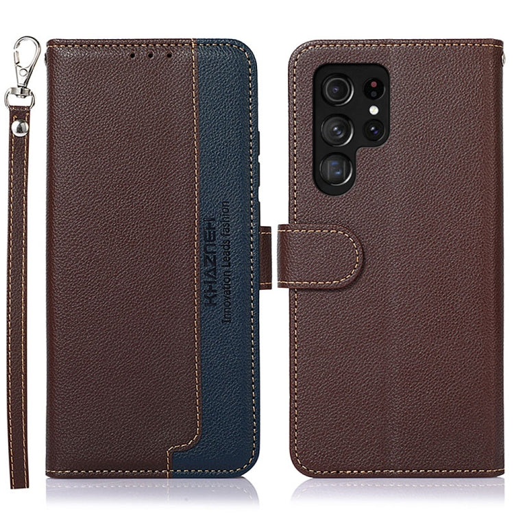 For Samsung Galaxy S25 Ultra KHAZNEH Litchi Texture Leather RFID Phone Case(Brown) - Galaxy S25 Ultra 5G Cases by PMC Jewellery | Online Shopping South Africa | PMC Jewellery | Buy Now Pay Later Mobicred