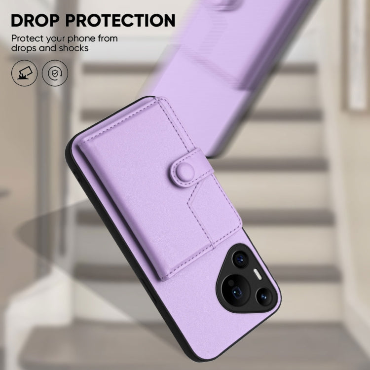 For Huawei Pura 70 Pro Button Card Bag RFID Anti-theft Phone Case(Purple) - Huawei Cases by PMC Jewellery | Online Shopping South Africa | PMC Jewellery | Buy Now Pay Later Mobicred