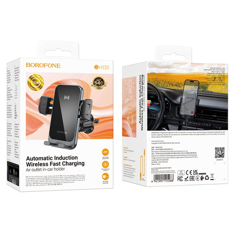 Borofone H220 Leader Car Air Outlet Automatic Induction Wireless Fast Charging Phone Holder(Black Grey) - Wireless Charger Holders by Borofone | Online Shopping South Africa | PMC Jewellery | Buy Now Pay Later Mobicred