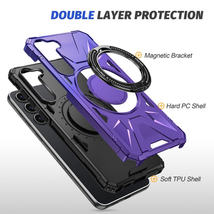 For Samsung Galaxy S25 5G MagSafe Magnetic Shockproof Phone Case with Ring Holder(Purple) - Galaxy S25 5G Cases by PMC Jewellery | Online Shopping South Africa | PMC Jewellery | Buy Now Pay Later Mobicred