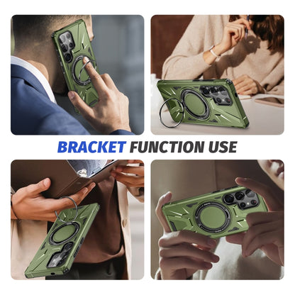 For Samsung Galaxy S25 Ultra 5G MagSafe Magnetic Shockproof Phone Case with Ring Holder(Dark Green) - Galaxy S25 Ultra 5G Cases by PMC Jewellery | Online Shopping South Africa | PMC Jewellery | Buy Now Pay Later Mobicred