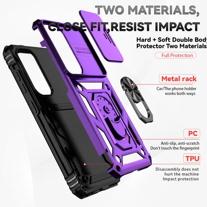 For Samsung Galaxy S25+ 5G Sliding Camshield Holder Phone Case(Purple) - Galaxy S25+ 5G Cases by PMC Jewellery | Online Shopping South Africa | PMC Jewellery | Buy Now Pay Later Mobicred