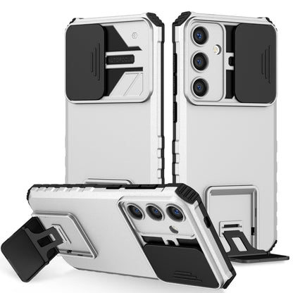 For Samsung Galaxy S25 5G Stereoscopic Holder Sliding Camshield Phone Case(White) - Galaxy S25 5G Cases by PMC Jewellery | Online Shopping South Africa | PMC Jewellery | Buy Now Pay Later Mobicred