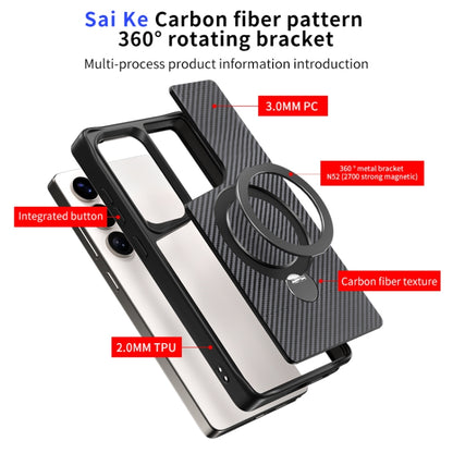 For Samsung Galaxy S25 / S24 5G Carbon Fiber Texture 360 MagSafe Holder Phone Case(Titanium Gray) - Galaxy S25 5G Cases by PMC Jewellery | Online Shopping South Africa | PMC Jewellery | Buy Now Pay Later Mobicred