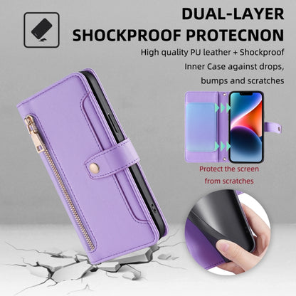 For Samsung Galaxy S25 Ultra 5G Sheep Texture Cross-body Zipper Wallet Leather Phone Case(Purple) - Galaxy S25 Ultra 5G Cases by PMC Jewellery | Online Shopping South Africa | PMC Jewellery | Buy Now Pay Later Mobicred