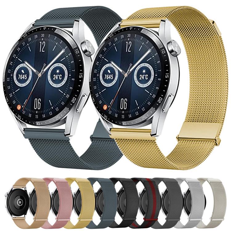 Kalebol 22mm Universal Loop Double Magnetic Buckle Milanese Strap(Gold) - free shipping - PMc TechLife - Order now!