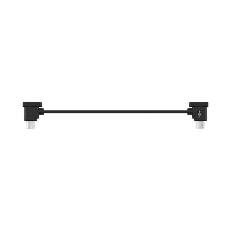 BRDRC Converting Data Cable for DJI Mini 4 Pro / Mavic 3 / Air 2 / Air 2S, Type:15cm Type-C to Android - free shipping - PMC TechLife - Order now!