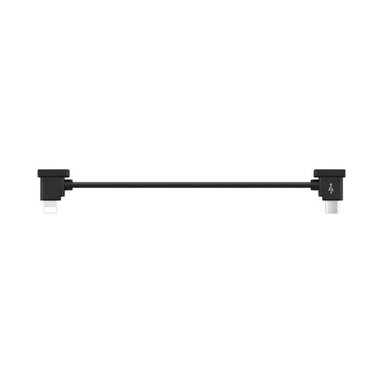 BRDRC Converting Data Cable for DJI Mini 4 Pro / Mavic 3 / Air 2 / Air 2S, Type:15cm Type-C to 8 Pin - free shipping - PMC TechLife - Order now!
