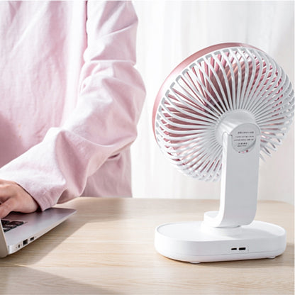 D77 4W Micro USB & USB-C / Type-C Rechargeable Portable Four-speed Adjustable Automatic Head Shaking Desktop Fan(Pink) - Electric Fans by PMC Jewellery | Online Shopping South Africa | PMC Jewellery | Buy Now Pay Later Mobicred