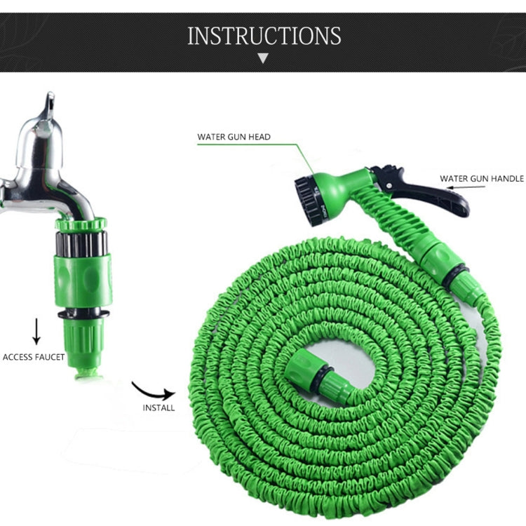 15-45m Telescopic Pipe Expandable Magic Flexible Garden Watering Hose with Spray Gun Set (Green) - Watering & Irrigation by PMC Jewellery | Online Shopping South Africa | PMC Jewellery | Buy Now Pay Later Mobicred