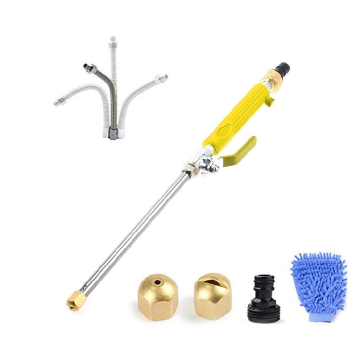 Garden Lawn Irrigation High Pressure Hose Spray Nozzle Car Wash Cleaning Tools Set (Yellow) - Watering & Irrigation by PMC Jewellery | Online Shopping South Africa | PMC Jewellery | Buy Now Pay Later Mobicred